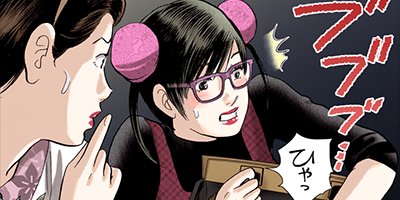 ��������������ը���II�ھϨ� 27�ڥե륫�顼��