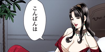 ��������������ը���II�ھϨ� 32�ڥե륫�顼��