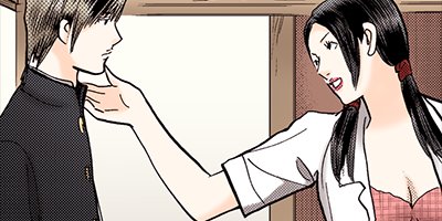 ��������������ը���II�ھϨ� 33�ڥե륫�顼��