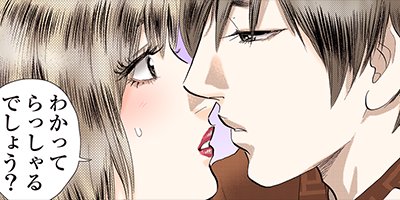 ��������������ը���II�ھϨ� 38�ڥե륫�顼��