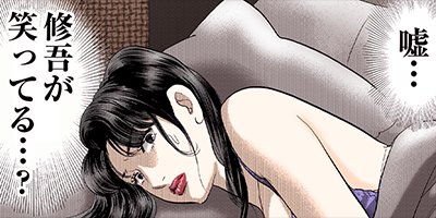 ��������������ը���II�ھϨ� 39�ڥե륫�顼��