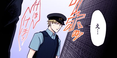 ����˥ҡ�������äƤޤ��� 2�ڥե륫�顼��