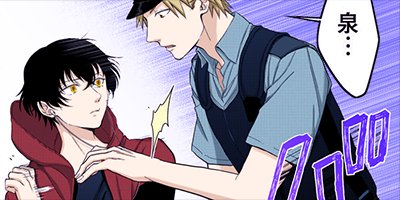 ����˥ҡ�������äƤޤ��� 11�ڥե륫�顼��