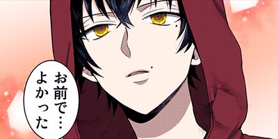 ����˥ҡ�������äƤޤ��� 13�ڥե륫�顼��