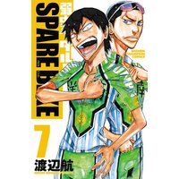 弱虫ペダル SPARE BIKE 7