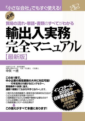 ͢������̳�����ޥ˥奢��ںǿ��ǡۤ�ɽ��