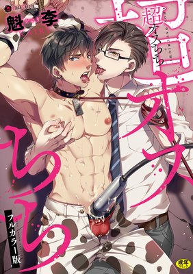 Ķ�������� �ե륫�顼�Ǥ�ɽ��