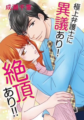 �˾��۸�Τ˰۵Ĥ��ꡪ ��ĺ���ꡪ��