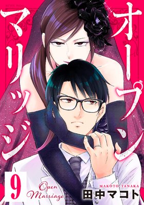 �����ץ�ޥ�å� ʬ���� 9��