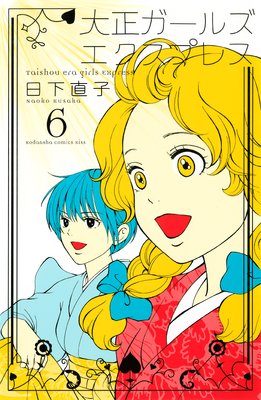 ���������륺 �������ץ쥹