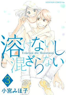 �Ϥ��ʤ���������ʤ�