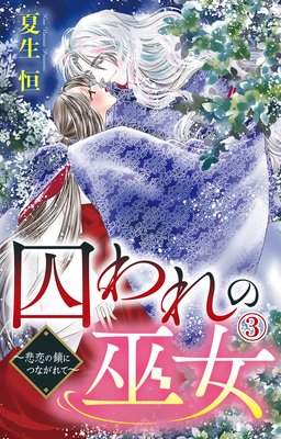 ����������������κ��ˤĤʤ���ơ�