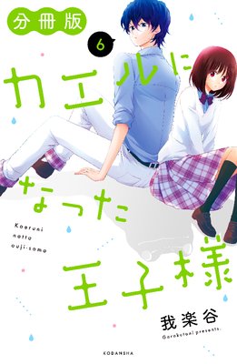 ������ˤʤä������� ʬ����