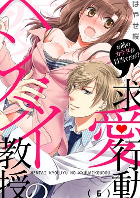 �إ󥿥������εᰦ��ư�������Υ�����������Ƥ�����