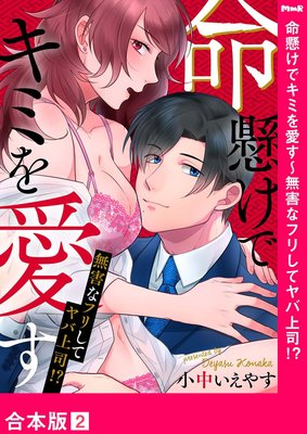 ̿�����ǥ��ߤ򰦤���̵���ʥեꤷ�ƥ�о�ʡ����ڹ����ǡ�