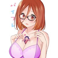 パイフレ