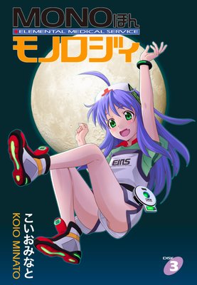 MONO�ۤ��Υ�����