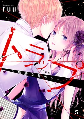 �ȥ�åס������ʸ������ ʬ���� 5��