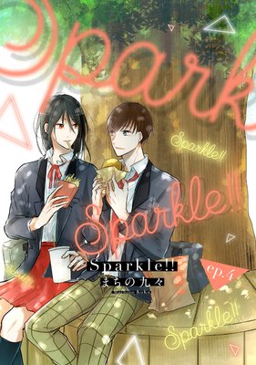 Sparkle!! ep.4