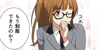 �ϥ��������륬���ǥ� ��2�áڥե륫�顼��