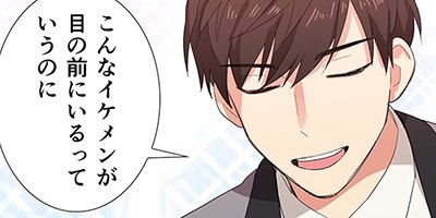 �ϥ��������륬���ǥ� ��3�áڥե륫�顼��