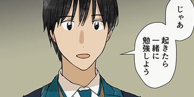 �ʱ�β̤� ��20�áڥե륫�顼��