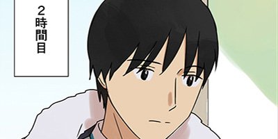 �ʱ�β̤� ��53�áڥե륫�顼��