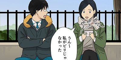 �ʱ�β̤� ��55�áڥե륫�顼��