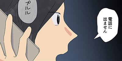 �ʱ�β̤� ��63�áڥե륫�顼��