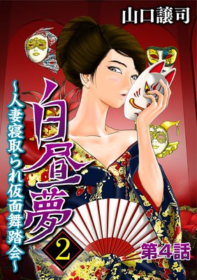 ����̴2���ͺʿ����첾����Ƨ���