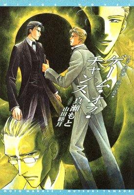 ���㡼�������󡦥����˥����5�� �����ࡦ���֡�����󥹡��ŻҸ���SS�դ���