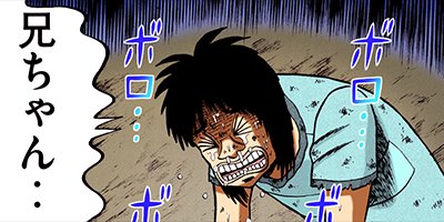 ������ŷϿ������ ������ 33�ڥե륫�顼��