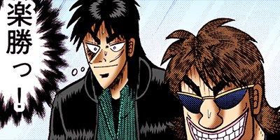 ������ŷϿ������ ������ 41�ڥե륫�顼��