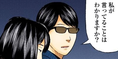 �ޥȥꥺ�� 85�ڥե륫�顼��