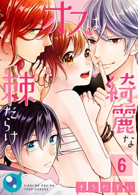 ���ʥ����������餱�ڥե륫�顼��