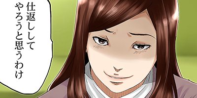 �ĥ��ޥȥ������Ĥ�ߤޤʤ�­���� 5�ڥե륫�顼��