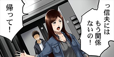 �ĥ��ޥȥ������Ĥ�ߤޤʤ�­���� 8�ڥե륫�顼��