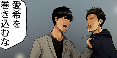 �ĥ��ޥȥ������Ĥ�ߤޤʤ�­���� 14�ڥե륫�顼��