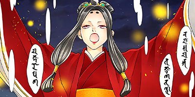 ���������軰�ĻҤ���°�ޥå������դˤʤ�ޤ����� 2�ڥե륫�顼��