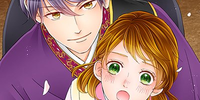 ���������軰�ĻҤ���°�ޥå������դˤʤ�ޤ����� 6�ڥե륫�顼��