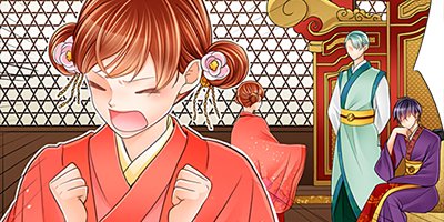 ���������軰�ĻҤ���°�ޥå������դˤʤ�ޤ����� 10�ڥե륫�顼��