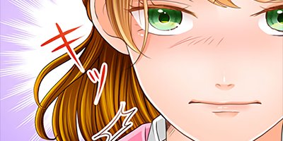 ���������軰�ĻҤ���°�ޥå������դˤʤ�ޤ����� 11�ڥե륫�顼��