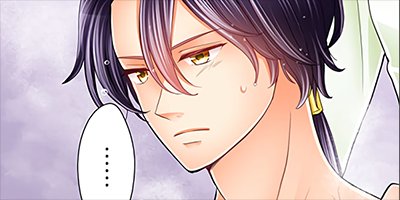 ���������軰�ĻҤ���°�ޥå������դˤʤ�ޤ����� 14�ڥե륫�顼��