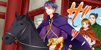 ���������軰�ĻҤ���°�ޥå������դˤʤ�ޤ����� 15�ڥե륫�顼��