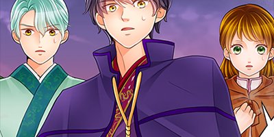 ���������軰�ĻҤ���°�ޥå������դˤʤ�ޤ����� 16�ڥե륫�顼��