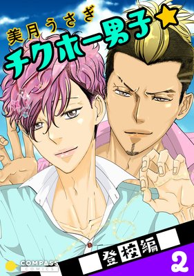 �����ۡ��˻ҡ��й��ԡ�2��