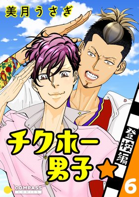 �����ۡ��˻ҡ��й��ԡ�6��