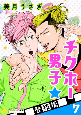 �����ۡ��˻ҡ��й��ԡ�7��