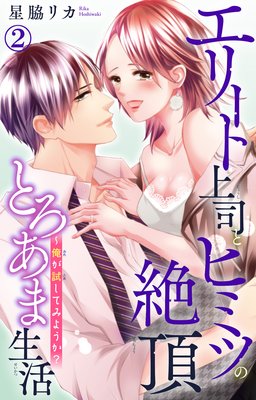 ���꡼�Ⱦ�ʤȥҥߥĤ���ĺ�Ȥ����������������Ƥߤ褦����