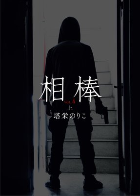 ����VOL.4������ ��